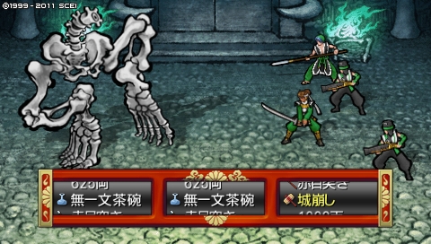 oreshika_3144.jpeg