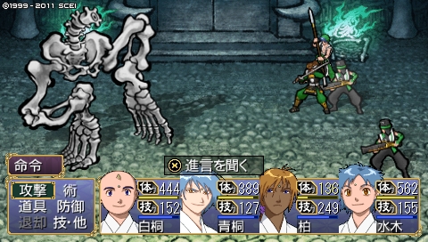 oreshika_3149.jpeg