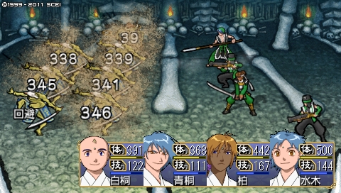oreshika_3162.jpeg