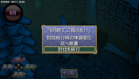 oreshika_3166.jpeg
