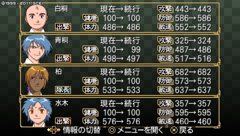 oreshika_3165.jpeg