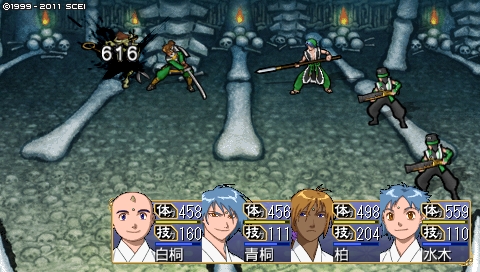 oreshika_3172.jpeg