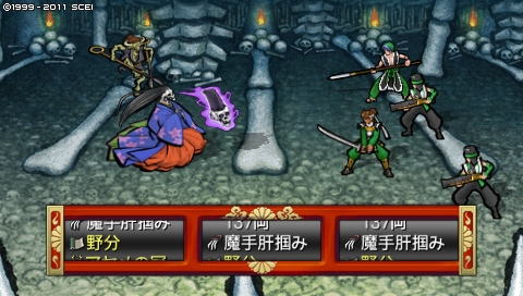 oreshika_3173.jpeg