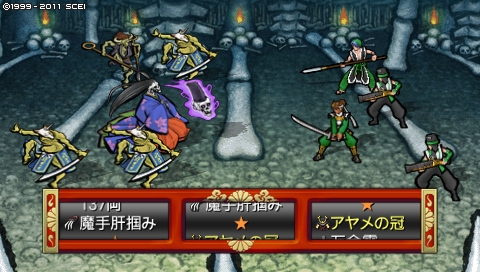 oreshika_3174.jpeg