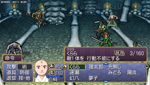 oreshika_3176.jpeg