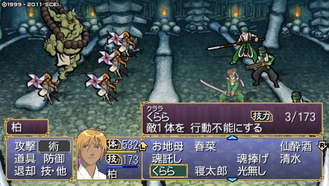 oreshika_3181.jpeg
