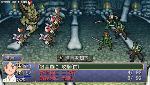 oreshika_3182.jpeg