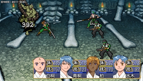 oreshika_3184.jpeg
