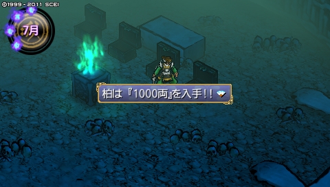oreshika_3188.jpeg