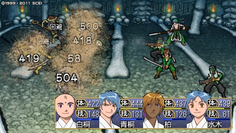 oreshika_3189.jpeg
