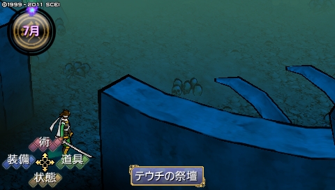 oreshika_3190.jpeg