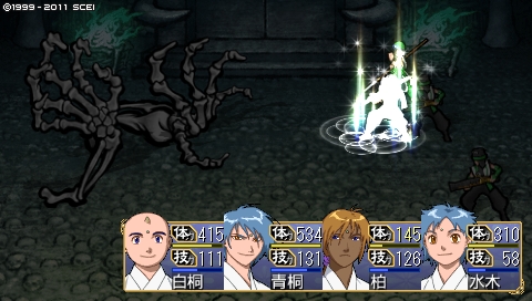 oreshika_3192.jpeg