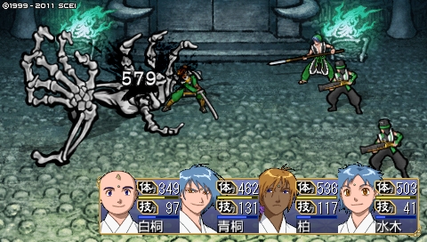 oreshika_3193.jpeg