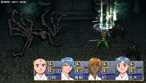 oreshika_3194.jpeg