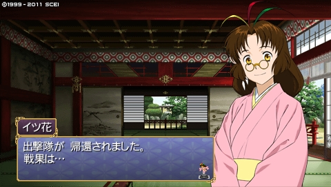 oreshika_3201.jpeg