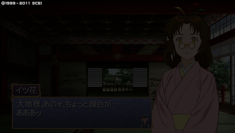 oreshika_3202.jpeg
