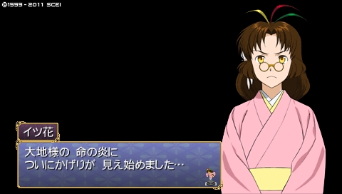 oreshika_3203.jpeg