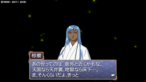 oreshika_3207.jpeg