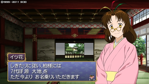 oreshika_3209.jpeg