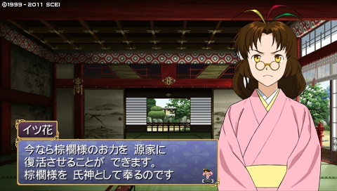oreshika_3210.jpeg