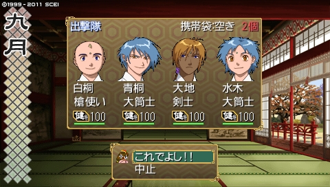 oreshika_3248.jpeg