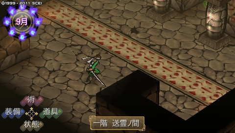 oreshika_3250.jpeg