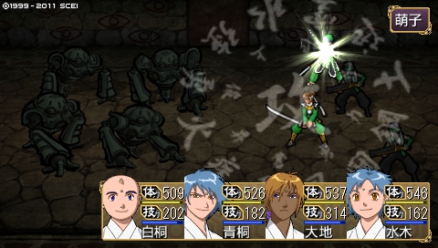 oreshika_3254.jpeg