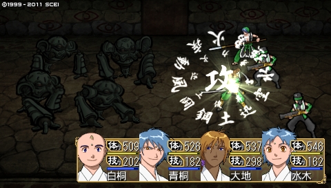 oreshika_3255.jpeg