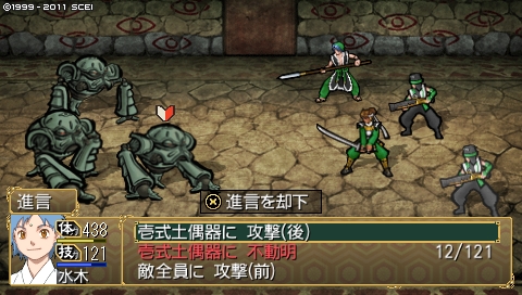 oreshika_3264.jpeg