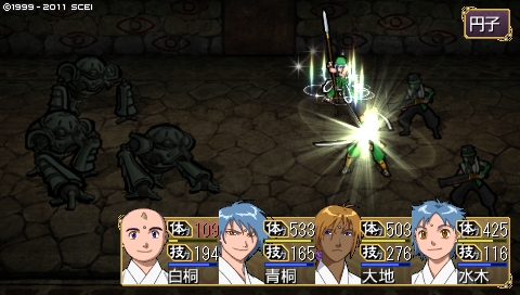 oreshika_3266.jpeg