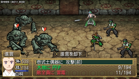 oreshika_3268.jpeg
