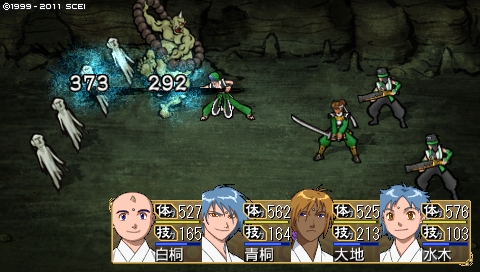 oreshika_3278.jpeg