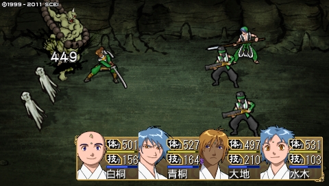 oreshika_3281.jpeg