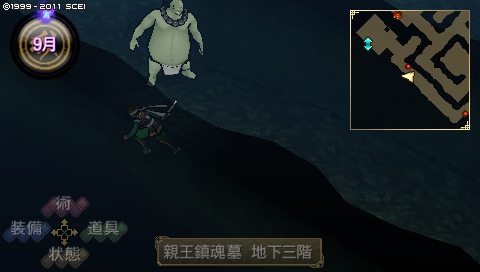 oreshika_3282.jpeg