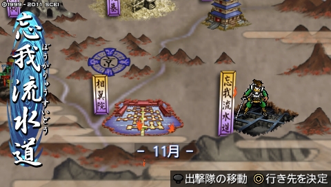 oreshika_3327.jpeg