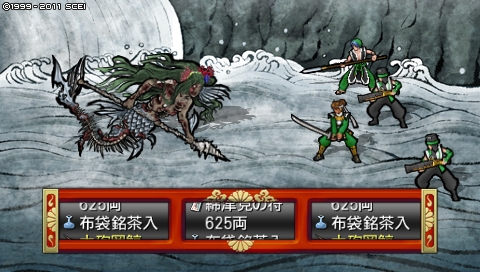 oreshika_3333.jpeg