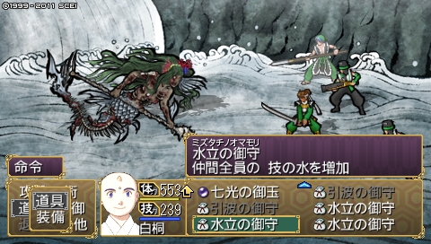 oreshika_3334.jpeg