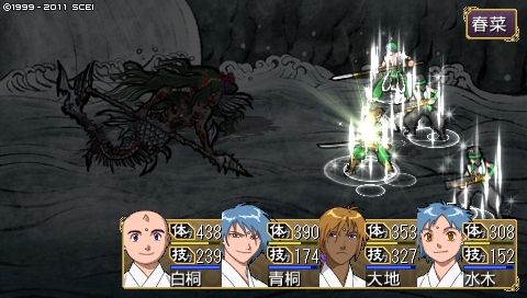 oreshika_3337.jpeg