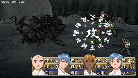 oreshika_3340.jpeg