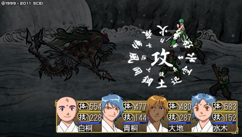 oreshika_3341.jpeg