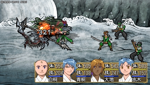 oreshika_3345.jpeg