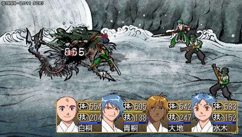 oreshika_3346.jpeg