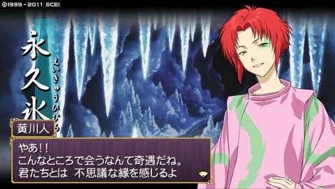 oreshika_3351.jpeg