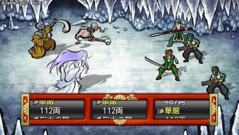 oreshika_3363.jpeg