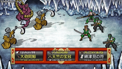 oreshika_3366.jpeg