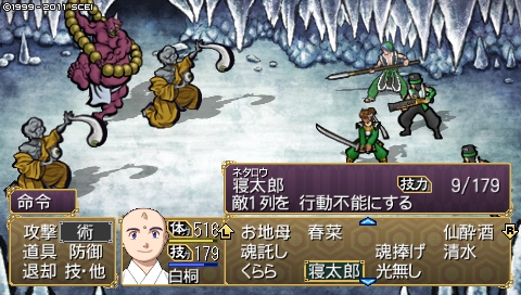 oreshika_3367.jpeg