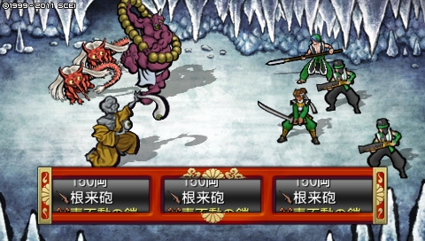 oreshika_3373.jpeg