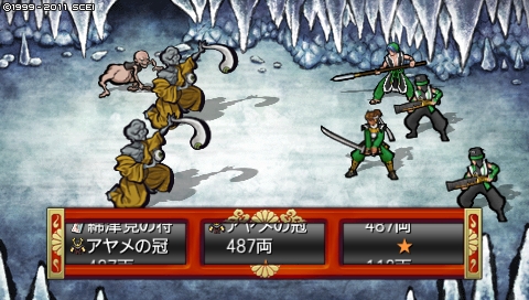 oreshika_3374.jpeg