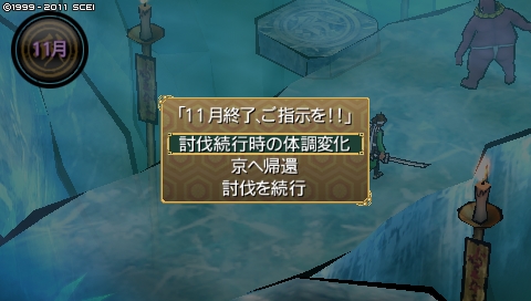oreshika_3379.jpeg