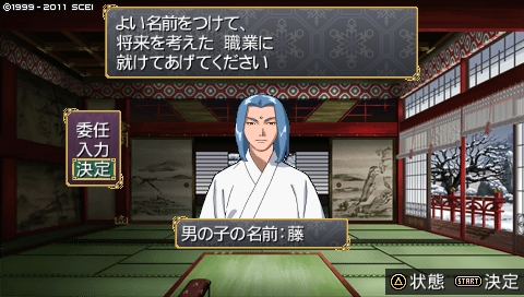 oreshika_3384.jpeg